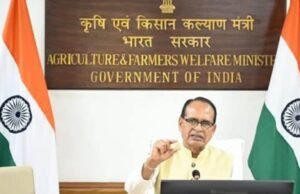 केंद्रीय कृषी व शेतकरी कल्याण मंत्री शिवराजसिंह चौहान यांच्या अध्यक्षतेखाली बैठक झाली