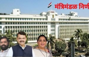 पालघर जिल्ह्यातील डहाणू तालुक्यातील मौजे दापचरी येथे आंतरराष्ट्रीय दर्जाचा कृषी बाजार उभारण्यात येणार