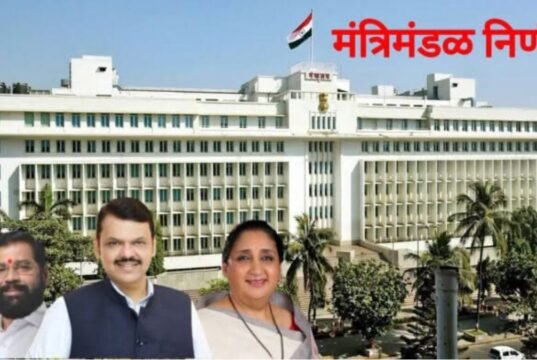 पालघर जिल्ह्यातील डहाणू तालुक्यातील मौजे दापचरी येथे आंतरराष्ट्रीय दर्जाचा कृषी बाजार उभारण्यात येणार