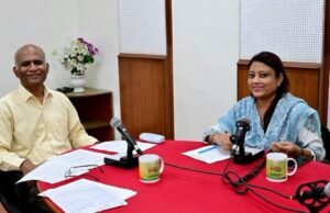 माहिती व जनसंपर्क महासंचालनालय निर्मित ‘जय महाराष्ट्र’
