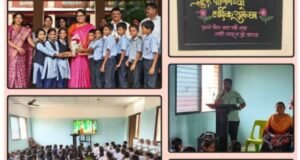 गुरुपौर्णिमेनिमित्त मिशन हायस्कूलमध्ये शिक्षकांचा विद्यार्थ्यांकडून भावपूर्ण सत्कार