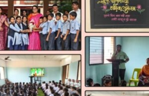 गुरुपौर्णिमेनिमित्त मिशन हायस्कूलमध्ये शिक्षकांचा विद्यार्थ्यांकडून भावपूर्ण सत्कार
