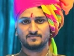 पवनचक्कीवरील अपघातात ज्युनिअर इंजिनियर गौरवसिंग गिरासे यांचा दुर्दैवी मृत्यू
