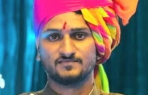 पवनचक्कीवरील अपघातात ज्युनिअर इंजिनियर गौरवसिंग गिरासे यांचा दुर्दैवी मृत्यू