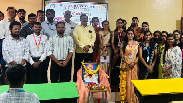 Guru Purnima Celebrated with Enthusiasm at Shatabdi Institute of Pharmacy