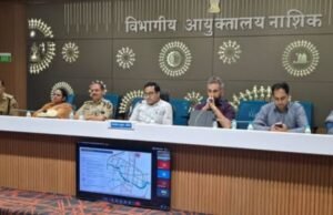 सिंहस्थ कुंभमेळ्यासाठी वैज्ञानिक, खर्च-परिणामकारक व तंत्रज्ञानाधारित पार्किंग व मोबिलिटी आराखडा तयार करावा