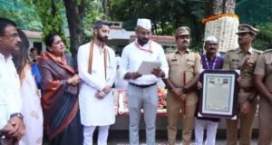 माजी उपमुख्यमंत्री दिवंगत अजित पवार यांच्या कार्याचा गौरव म्हणून विधानपरिषद आणि विधानसभेचे स्मृतिपत्र तसेच तामिळनाडू विधानसभेच्या शोक प्रस्तावाची प्रत