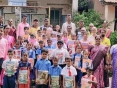आदर्श जि.प.शाळा तारळ,धुमाळवाडी शाळेत शैक्षणिक साहित्य वाटप