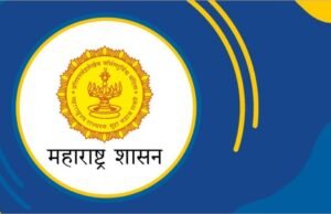 खांडबारा येथे अन्न व औषध प्रशासनाची मोठी कारवाई;38 लिटर बेकायदेशीर ताडी जप्त करून केली नष्ट!