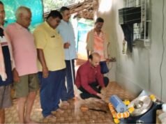 पांगरीतील दिपक म्हादे या दृष्टीबाधित तरुणाला नॅब चिपळूणतर्फे स्वयंरोजगारासाठी कांस्य थाळी मसाजर भेट