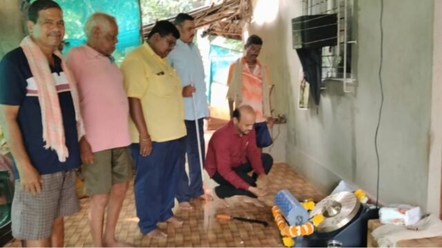 Deepak Mhade, a visually impaired young man from Pangari, was gifted a 'Bronze Thali Massager' for self-employment by NAB Chiplun.