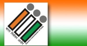 भारत निवडणूक आयोगाने राज्यातील मतदार याद्यांच्या विशेष सखोल पुनरीक्षण (Special Intensive Revision – SIR) कार्यक्रमाचे सुधारित वेळापत्रक जाहीर केले