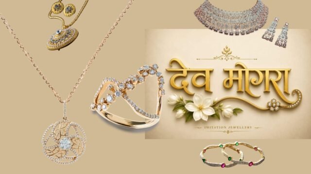 Dev Mogra Nandurbar Dev Mogra Nandurbar