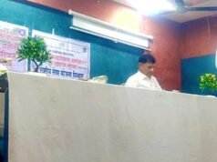 बामखेडा महाविद्यालयात जागतिक आदिवासी दिवस संपन्न