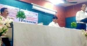 बामखेडा महाविद्यालयात जागतिक आदिवासी दिवस संपन्न