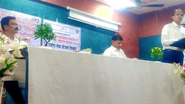World Tribal Day Celebrated at Bamkheda College
