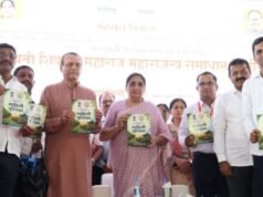 महसूल विभागाच्या माध्यमातून ग्रामीण भागातील नागरिकांच्या समस्या सोडवण्यासाठी आयोजित ‘छत्रपती शिवाजी महाराज महाराजस्व समाधान शिबीरा’मुळे महसूल प्रशासन अधिक पारदर्शक