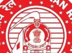 महाराष्ट्र आणि कोकण भागातील प्रवाशांची दीर्घकालीन मागणी लक्षात घेऊन भारतीय रेल्वेने छत्रपती शिवाजी महाराज टर्मिनस (मुंबई) ते सावंतवाडी