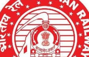 महाराष्ट्र आणि कोकण भागातील प्रवाशांची दीर्घकालीन मागणी लक्षात घेऊन भारतीय रेल्वेने छत्रपती शिवाजी महाराज टर्मिनस (मुंबई) ते सावंतवाडी