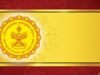 वाहन मालकी हस्तांतरणासाठी आधार प्रमाणीकरण अनिवार्य; देशभर एकसमान ऑनलाइन कार्यप्रवाह लागू