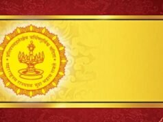 वाहन मालकी हस्तांतरणासाठी आधार प्रमाणीकरण अनिवार्य; देशभर एकसमान ऑनलाइन कार्यप्रवाह लागू