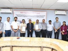 मुख्यमंत्री देवेंद्र फडणवीस यांची महत्वाकांक्षी ‘मोतीबिंदूमुक्त विदर्भ’ संकल्पना प्रत्यक्षात आणण्यासाठी