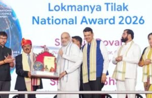 केंद्रीय गृह तथा सहकारमंत्री अमित शाह यांच्या हस्ते आज पुणे येथे राष्ट्रीय सुरक्षा सल्लागार अजित डोवाल यांना ‘लोकमान्य टिळक राष्ट्रीय पुरस्कार २०२६’ प्रदान करण्यात आला