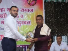 नंदुरबार व धुळे जिल्हा मराठा समाजातर्फे गुणगौरव व सत्कार सोहळा संपन्न