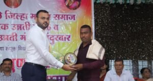 नंदुरबार व धुळे जिल्हा मराठा समाजातर्फे गुणगौरव व सत्कार सोहळा संपन्न
