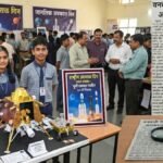 वनवासी विद्यालयात राष्ट्रीय अवकाश दिवस साजरा
