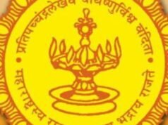 गणेशोत्सवातून बाल हक्क व बाल संरक्षणाबाबत जनजागृती करा; बाल हक्क आयोगाचे आवाहन
