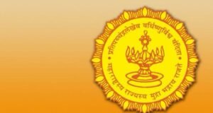 अण्णा भाऊ साठे संशोधन व प्रशिक्षण संस्था