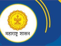 वेठबिगार पद्धत नष्ट करण्यासाठी केंद्र सरकारची सुधारित मानक कार्यपद्धती लागू