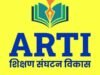 पीएच.डी. अधिछात्रवृत्तीसाठी पात्र विद्यार्थ्यांनी अर्ज करा – व्यवस्थापकीय संचालक सुनील वारे