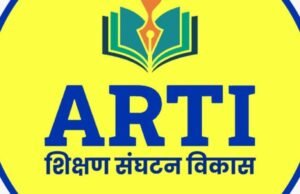 पीएच.डी. अधिछात्रवृत्तीसाठी पात्र विद्यार्थ्यांनी अर्ज करा – व्यवस्थापकीय संचालक सुनील वारे
