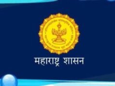 अनुदानित शाळांतील पात्र वारसांना ३१ ऑगस्टपर्यंत अनुकंपा नियुक्तीचा लाभ देणार