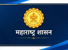 प्रधानमंत्री मातृवंदना योजनेत राज्यातील २.४४ लाख गर्भवती महिलांना लाभ; पात्र लाभार्थींना १००% लाभ देण्याचे उद्दिष्ट