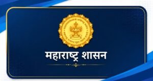 प्रधानमंत्री मातृवंदना योजनेत राज्यातील २.४४ लाख गर्भवती महिलांना लाभ; पात्र लाभार्थींना १००% लाभ देण्याचे उद्दिष्ट