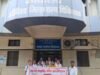 सार्वजनिक आरोग्य व वैद्यकीय शिक्षण विभागातील परिचारिका संवर्गाच्या न्याय्य मागण्यांसाठी 4 ऑगस्ट रोजी राज्यव्यापी दोन तास काम बंद आंदोलन