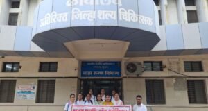 सार्वजनिक आरोग्य व वैद्यकीय शिक्षण विभागातील परिचारिका संवर्गाच्या न्याय्य मागण्यांसाठी 4 ऑगस्ट रोजी राज्यव्यापी दोन तास काम बंद आंदोलन
