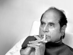 डॉ. डी. वाय. पाटील यांच्या निधनाबद्दल राज्यमंत्री माधुरी मिसाळ यांनी व्यक्त केला शोक