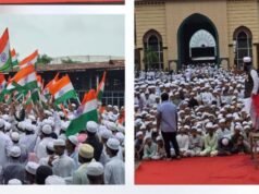 जामिया इस्लामिया इशाअतुल उलूम, अक्कलकुवा येथे स्वातंत्र्यदिन उत्साहात साजरा