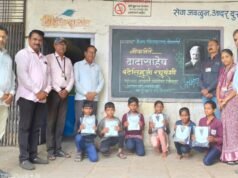 वैभव विद्यालय वैजाली येथे नंदुरबार तालुका विधायक समितीचे माजी चेअरमन,माजी आमदार, स्व. बटेसिंह रघुवंशी यांच्या जयंतीनिमित्त विनम्र अभिवादन