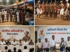 नंदुरबार जिल्ह्यात दरवर्षी ९ ऑगस्ट रोजी ‘जागतिक आदिवासी गौरव दिवस’ अत्यंत उत्साहात, पारंपरिक पद्धतीने आणि एका महोत्सवासारखा साजरा केला जातो