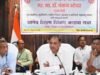 शाळांसाठीच्या निधीचा परिणाम शैक्षणिक गुणवत्तेत दिसला पाहिजे – शालेय शिक्षण राज्यमंत्री डॉ. पंकज भोयर