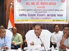 शाळांसाठीच्या निधीचा परिणाम शैक्षणिक गुणवत्तेत दिसला पाहिजे – शालेय शिक्षण राज्यमंत्री डॉ. पंकज भोयर