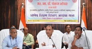 शाळांसाठीच्या निधीचा परिणाम शैक्षणिक गुणवत्तेत दिसला पाहिजे – शालेय शिक्षण राज्यमंत्री डॉ. पंकज भोयर