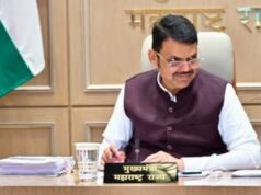 मुख्यमंत्री देवेंद्र फडणवीस यांच्या अध्यक्षतेखाली व्यय अग्रक्रम समितीची बैठक
