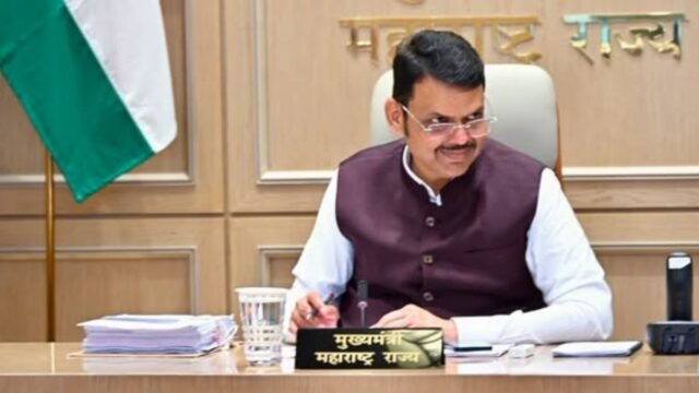 Meeting of the Expenditure Priority Committee chaired by Chief Minister Devendra Fadnavis.