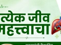 प्रत्येक जीव महत्त्वाचा